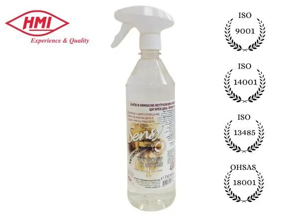 HMI® SENSY Antismoke Gentle 5 л Неутрализатор на миризми от цигарен дим, пушек от печки и камини