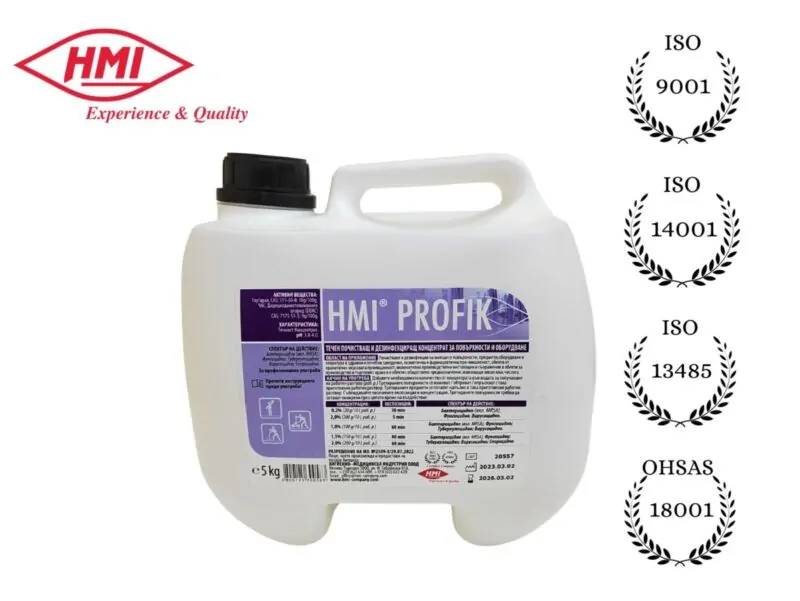 HMI - PROFIK 5 л. Концентрат за почистване и дезинфекция на повърхности и подове