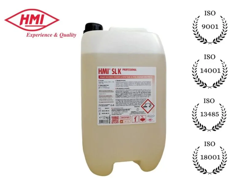 HMI® SL K - 12 кг. Концентрат за основно почистване на санитарен фаянс и хром-никелови повърхности. Препарат за котлен камък. По НАССР - 1:50
