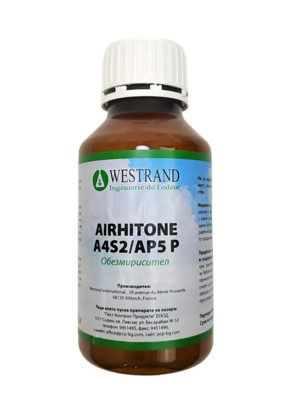 Професионален обезмирисител АЕРХИТОН (AIRHITONE) 4AS2/AP5 P - 500 мл.