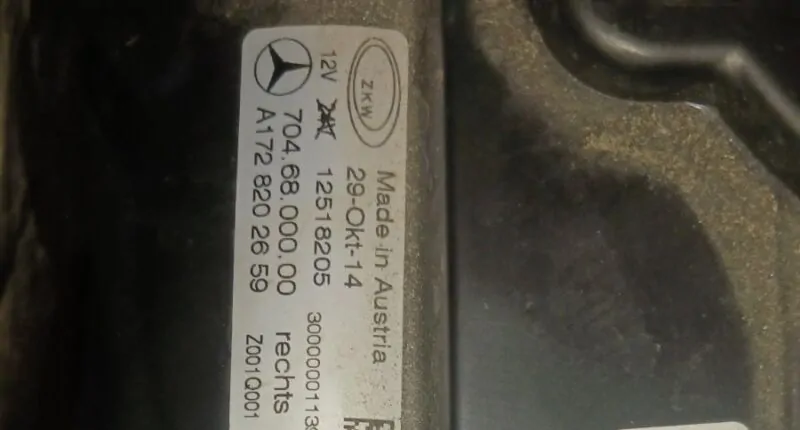 Десен фар за Slk W172 1728202659