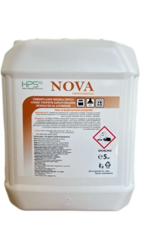 JG® Nova 5 кг Универсален обезмаслител за упорити замърсявания и мазнини