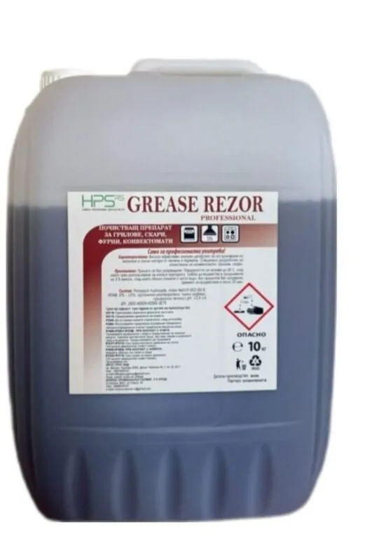 JG® Grease Rezor, 10 л Професионален почистващ препарат за грилове, скари, фурни, конвектомати и нагар