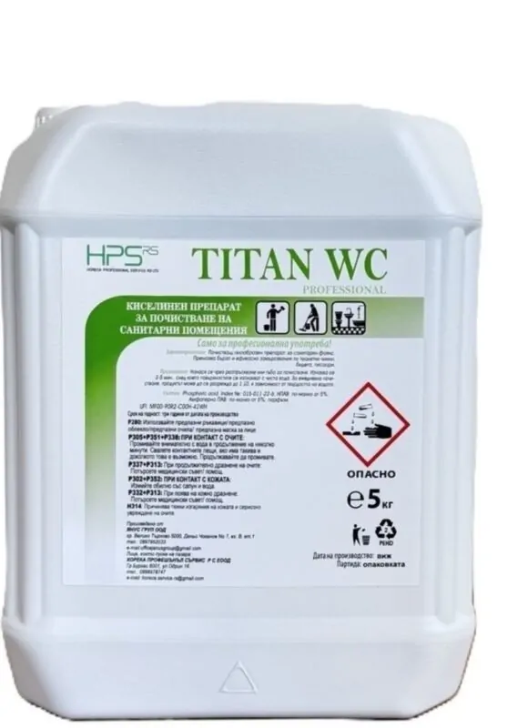 JG® TITAN WC 5 кг. Концентрат за почистване на санитарен фаянс