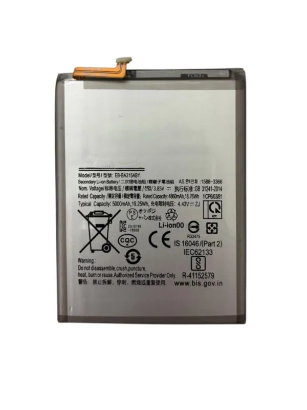 Батерия за Samsung Galaxy A31, A22 4G / A315, A225 / EB-BA315ABY