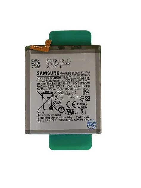 Батерия за Samsung Galaxy S20 / EB-BG980ABY