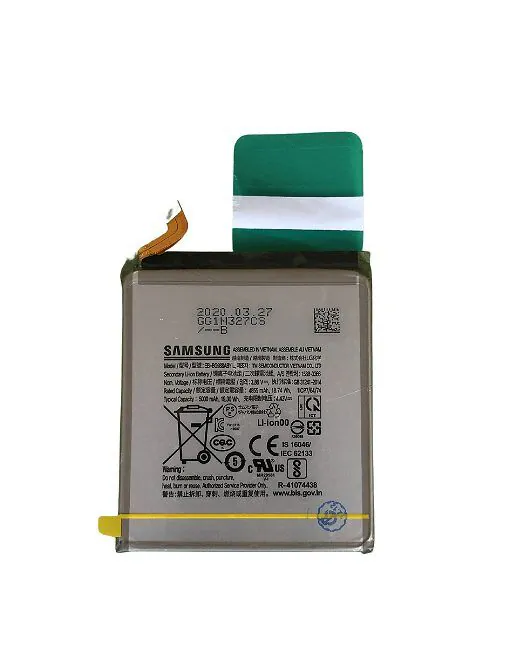Батерия за Samsung S20 Ultra / EB-BG988ABY