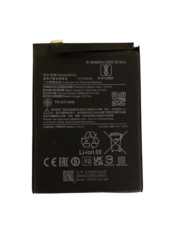 Батерия за Xiaomi Redmi Note 12 5G / Xiaomi 12T / Xiaomi 12T Pro / Poco X5 5G / BN5J